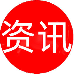 菲仕兰下调原奶保证价格