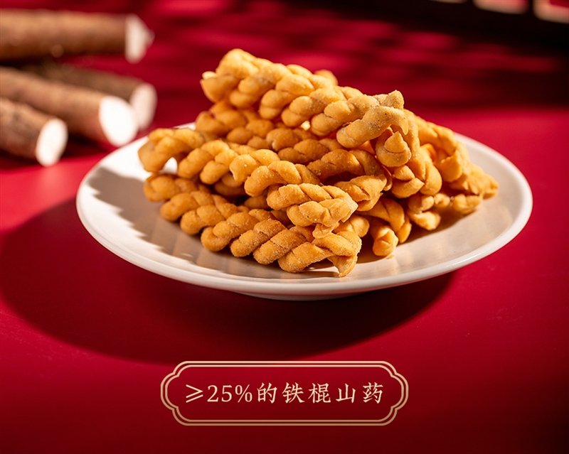 特价处理麻花1000盒