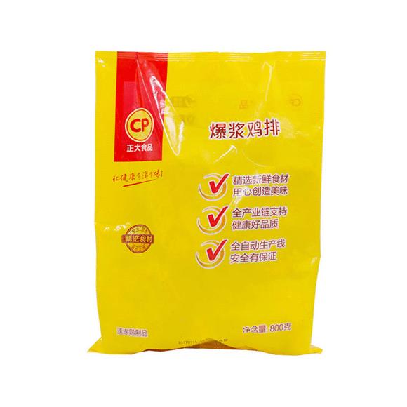 正大临期爆浆鸡排640g