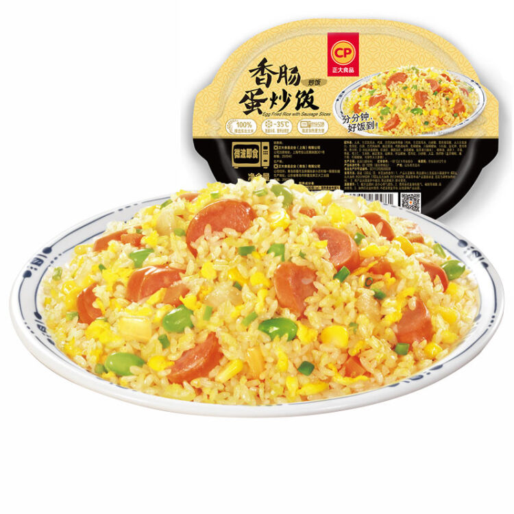 正大CP青岛香肠蛋炒饭330g(临期特价)
