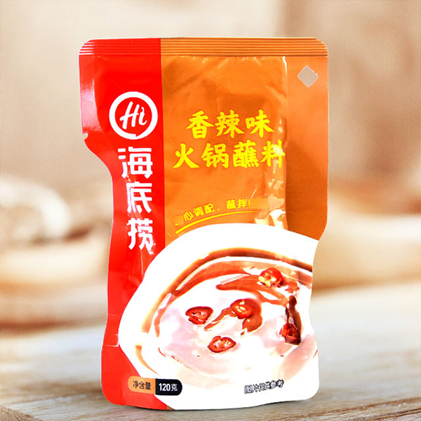 临期海底捞麻辣蘸料120g包装