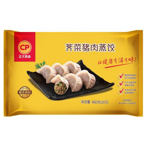 正大临期荠菜猪肉蒸饺460g