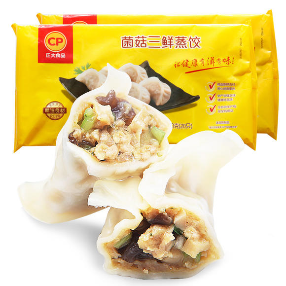 正大CP青岛菌菇三鲜蒸饺460g(临期物价)
