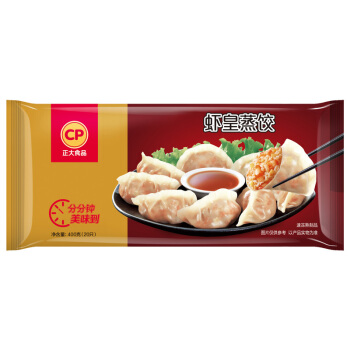 正大CP青岛虾皇蒸饺460g(临期特价)