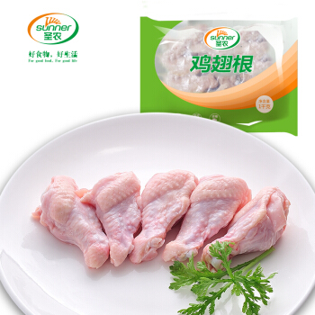 圣农单冻鸡翅根500g（临期特价）