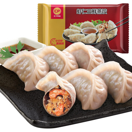 正大CP青岛虾仁三鲜蒸饺460g(临期特价)
