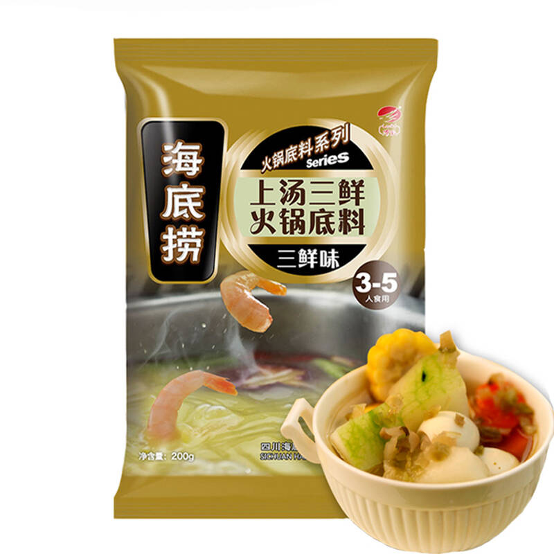 临期海底捞上汤三鲜200g
