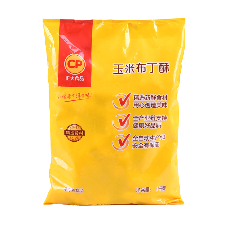 ​正大CP秦皇岛玉米布丁酥300g（临期特价）