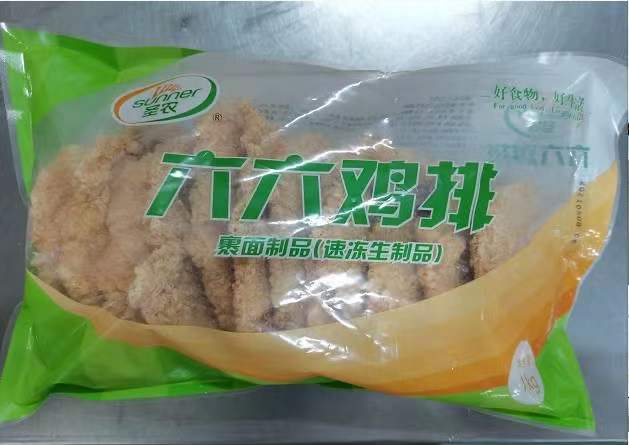 尾货圣农六六六鸡排处理