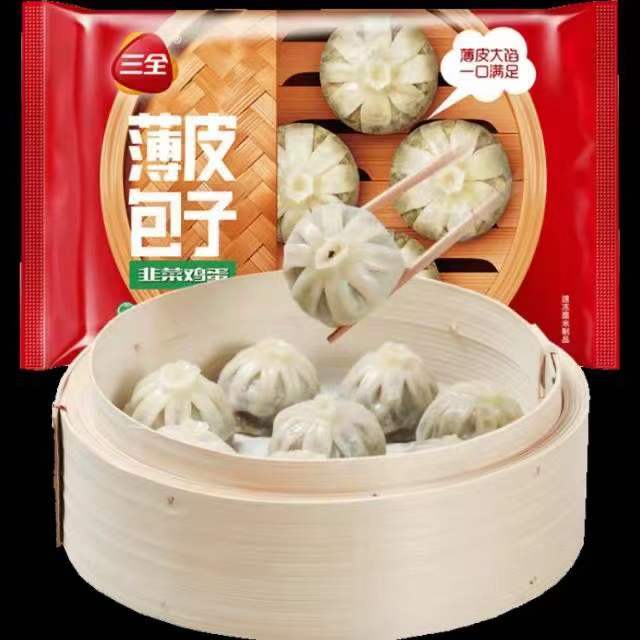 临期三全薄皮包子、上海馄饨、灌汤小笼包、思念灌汤包