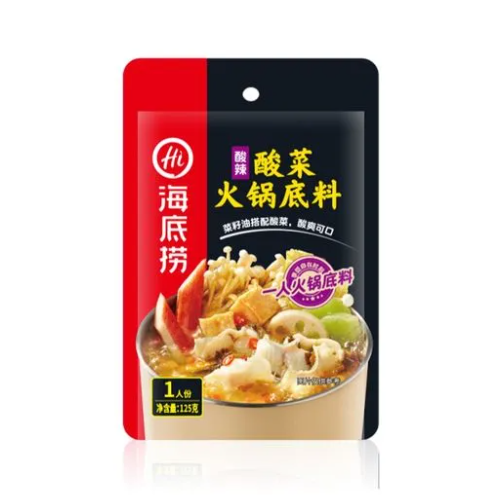 临期海底捞酸辣酸菜火锅底料125g