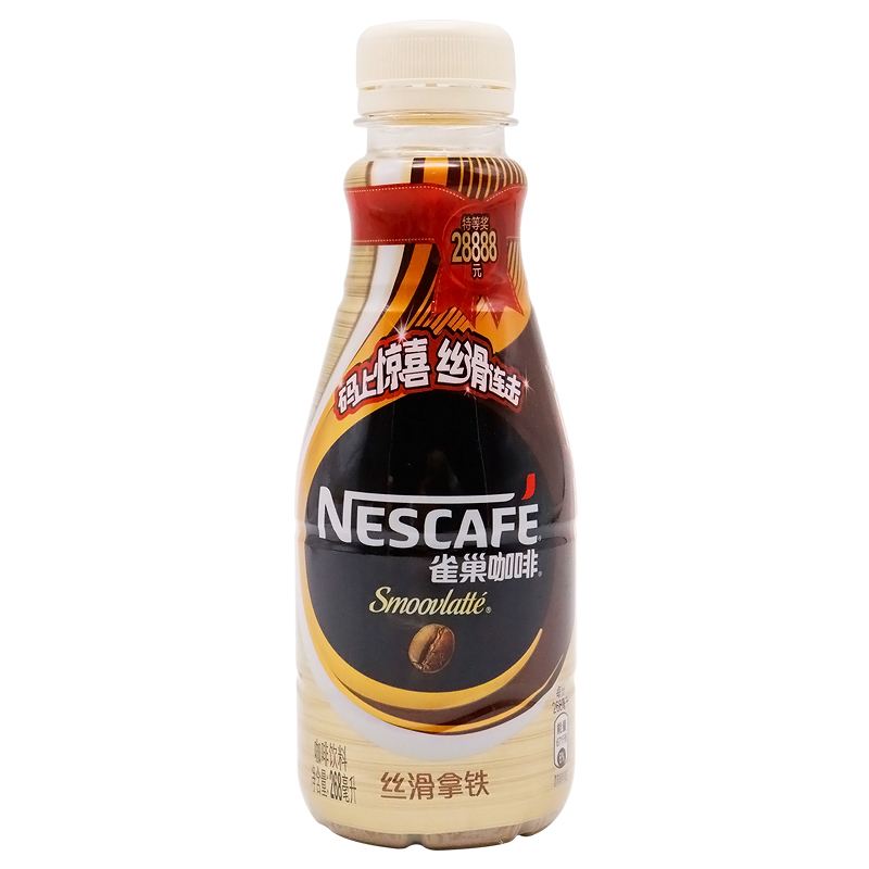 雀巢咖啡三个口味各600箱