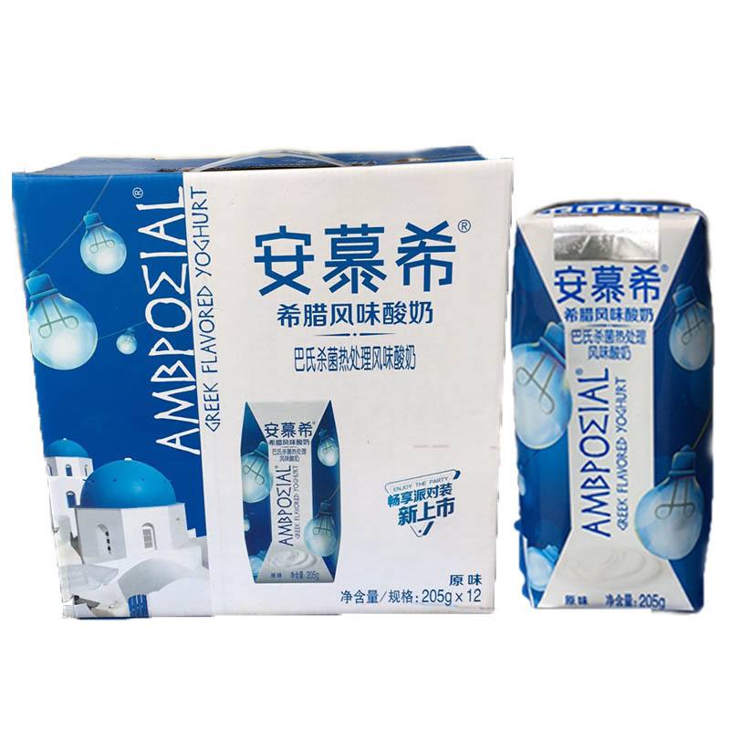 特价伊利安慕希牛奶6000提