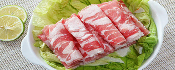 特价处理2吨调理羊肉卷