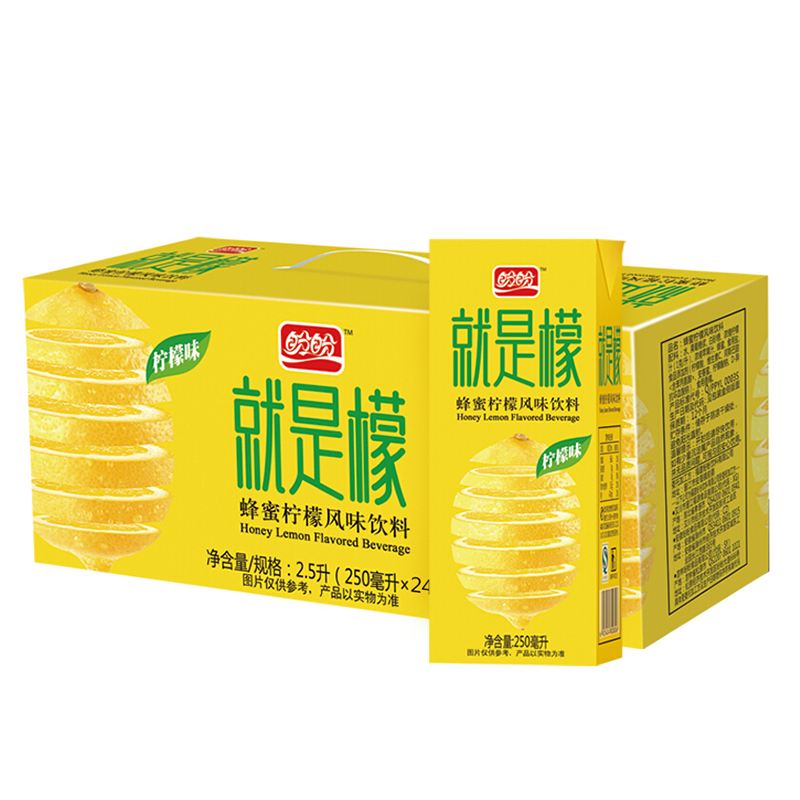 临期盼盼蜂蜜柠檬饮料1000箱