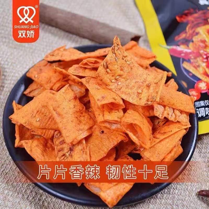 双骄干吃辣片2.4元/包