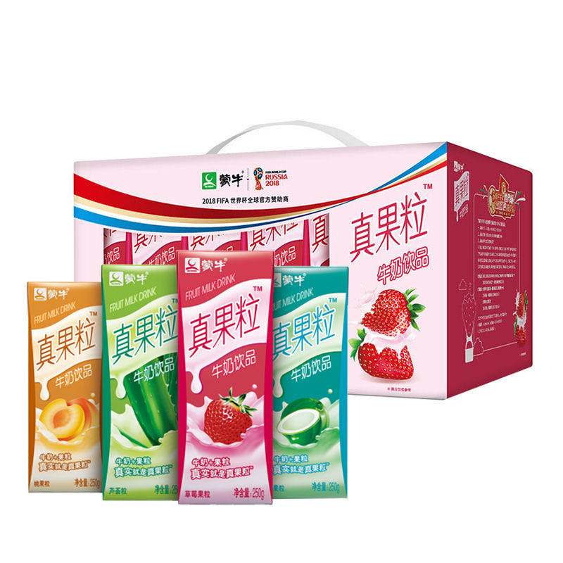 临期蒙牛真果粒含乳饮料