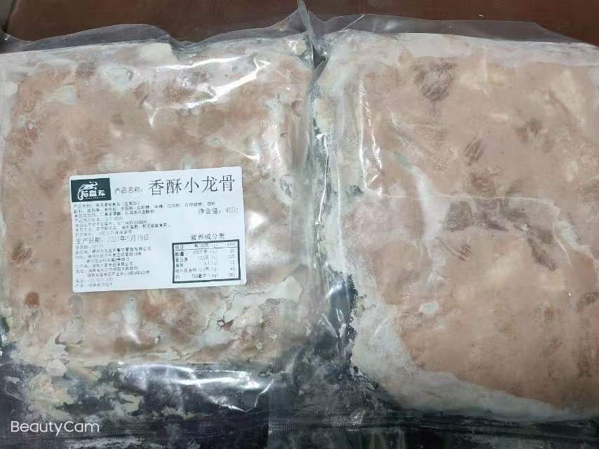 香酥小龙骨