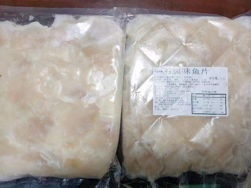 免浆石斑鱼鱼片