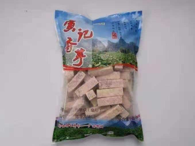 临期特A级寅记荔浦芋条