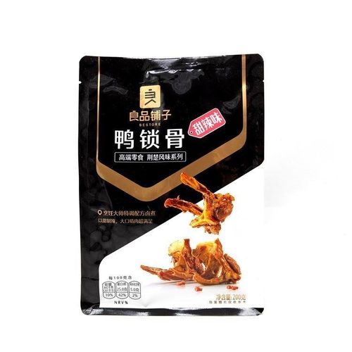 临期良品铺子鸭锁骨200克