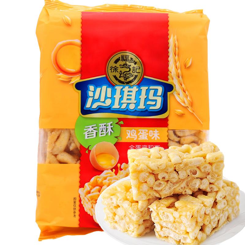 临期徐福记沙琪玛