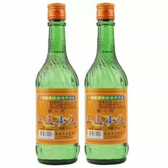 18年正通小烧450ml