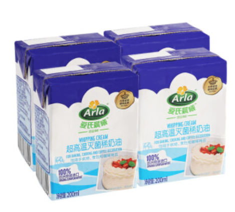 进口Arla稀奶油和蒙牛奶酪棒特低价处理