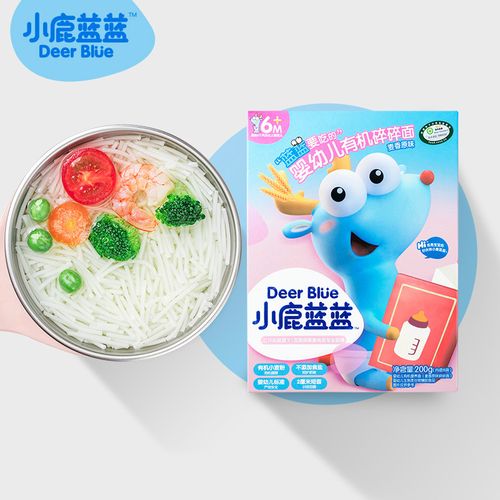 临期三只松鼠旗下小鹿蓝蓝有机碎碎面