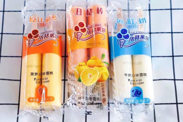 临期伊格莱尔雪糕