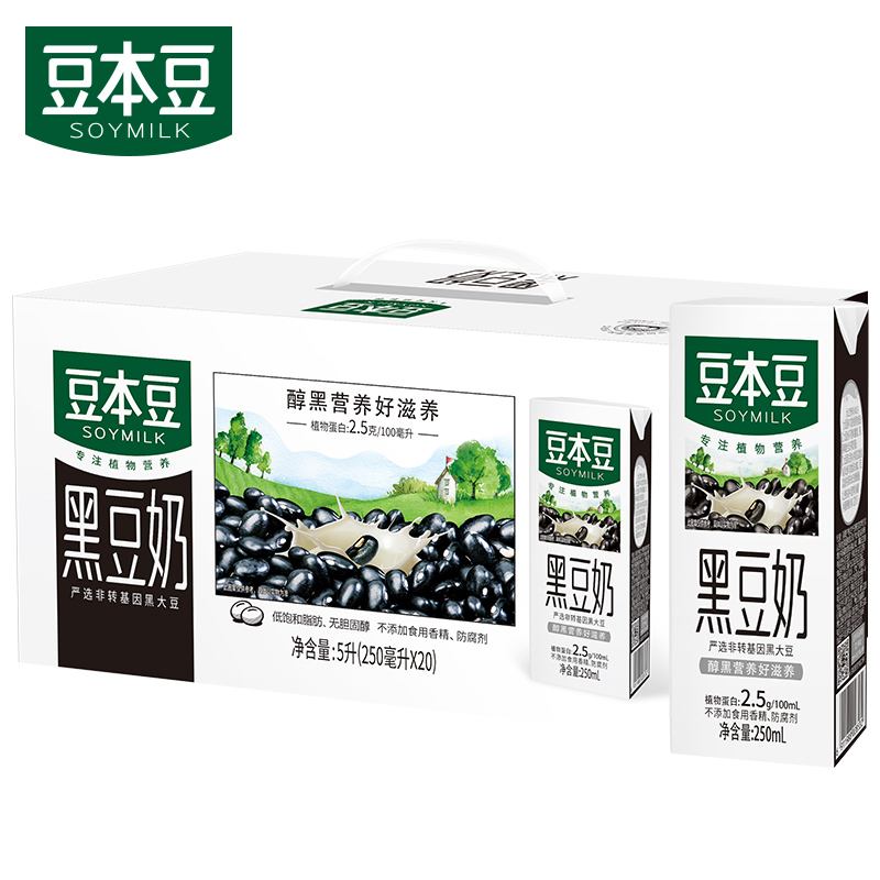 临期豆本豆黑牛奶