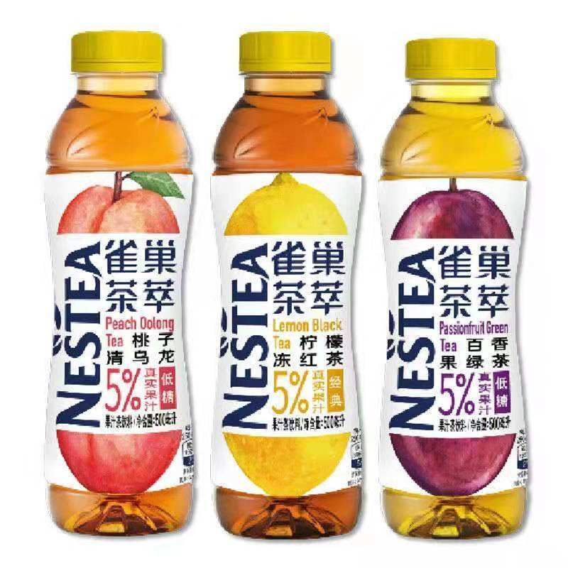 1600箱雀巢茶萃2021年5月的货
