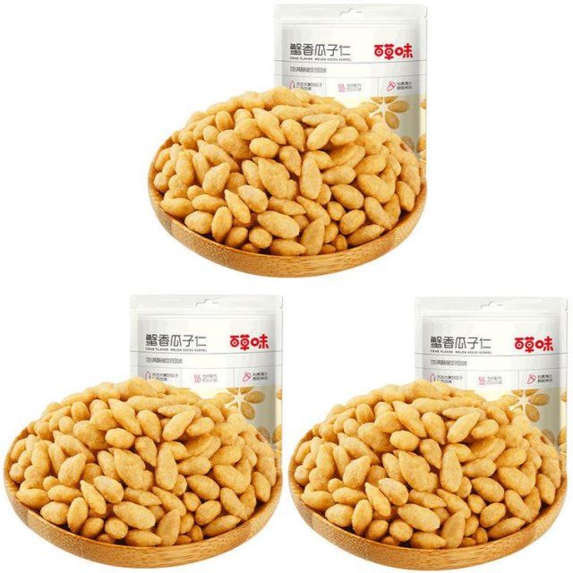临期百草味蟹香瓜子仁