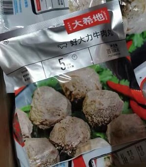 ​3.2元大希地好大力牛肉丸1400袋