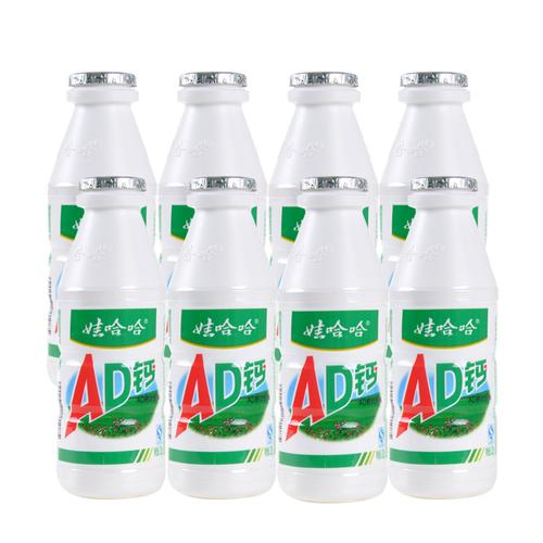 临期娃哈哈AD钙奶(原味)