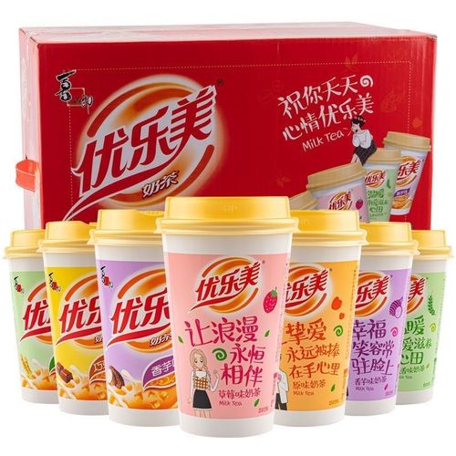 日期好优乐美奶茶混合装