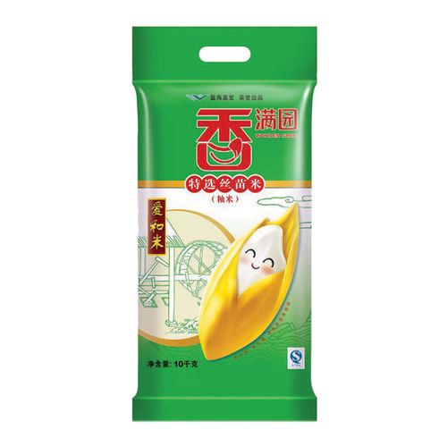 香满园丝苗米5kg、10kg特价出