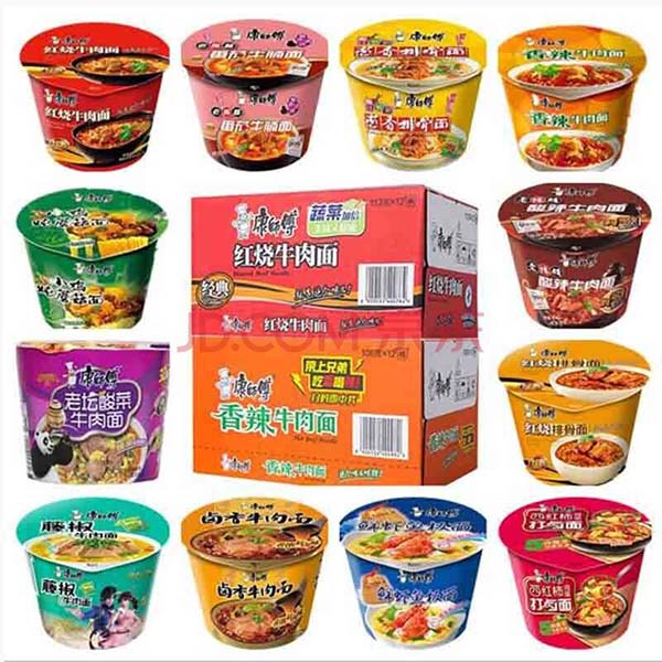 康师傅经典桶方便面各种品味