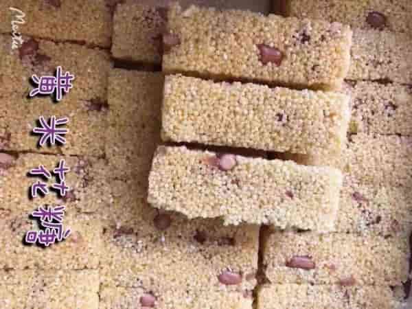 临期散装黄米花糖
