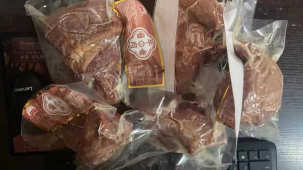 临期酱香牛肉保质期过半特价处理