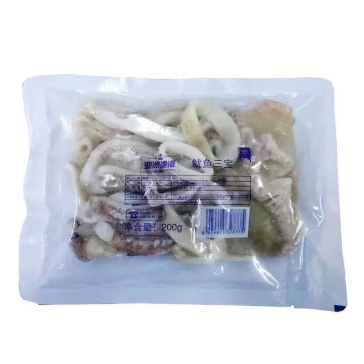 鱿鱼三宝，还有三个月保质期