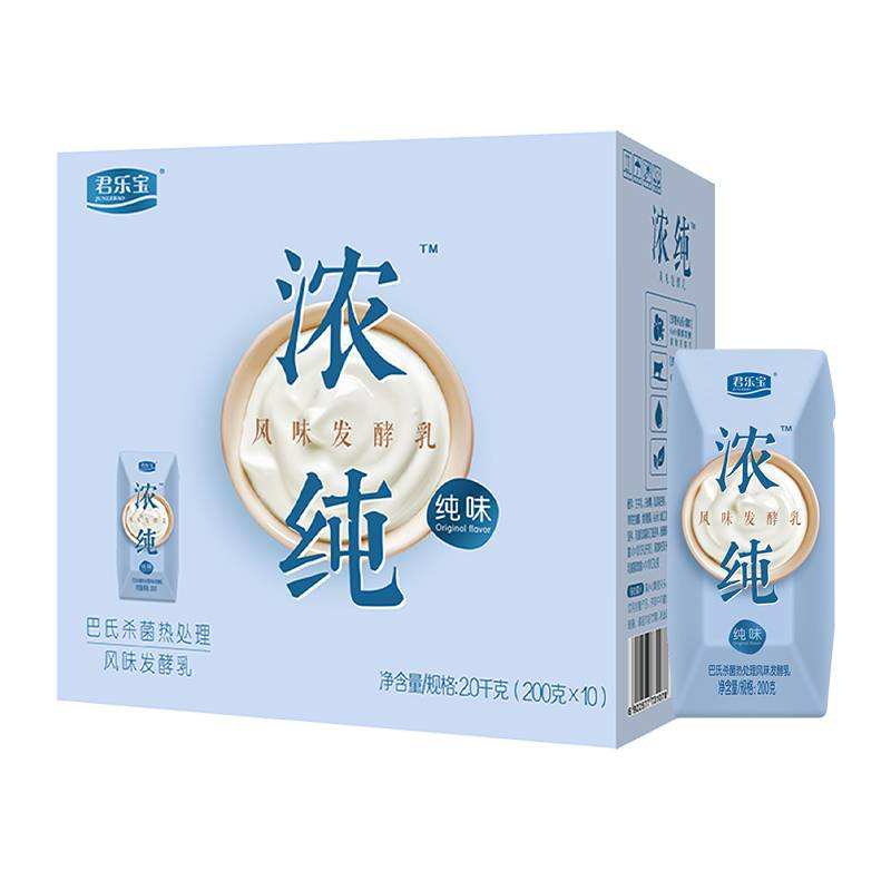 临期君乐宝浓纯酸奶200g10盒
