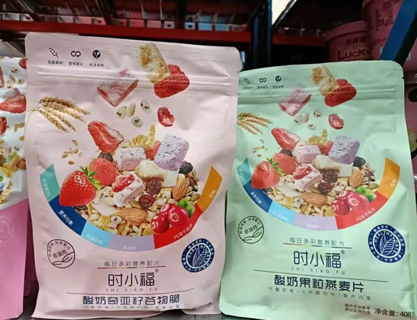 临期时小福燕麦片