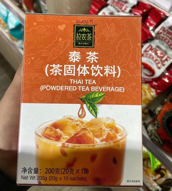 临期泰国拉农茶固体饮料160克