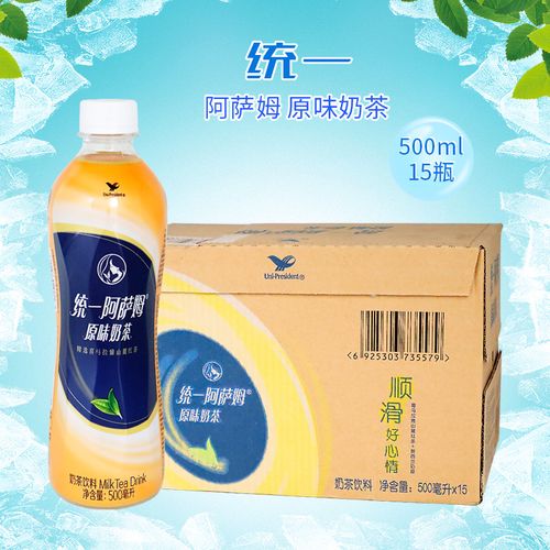 临期阿萨姆奶茶30杯装