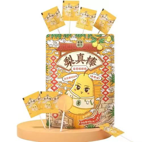 临期老金磨方秋梨膏棒棒糖