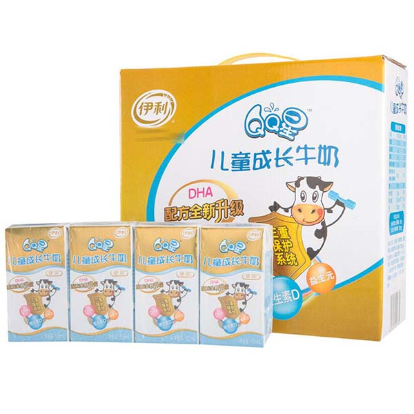 临期伊利QQ星儿童纯牛奶