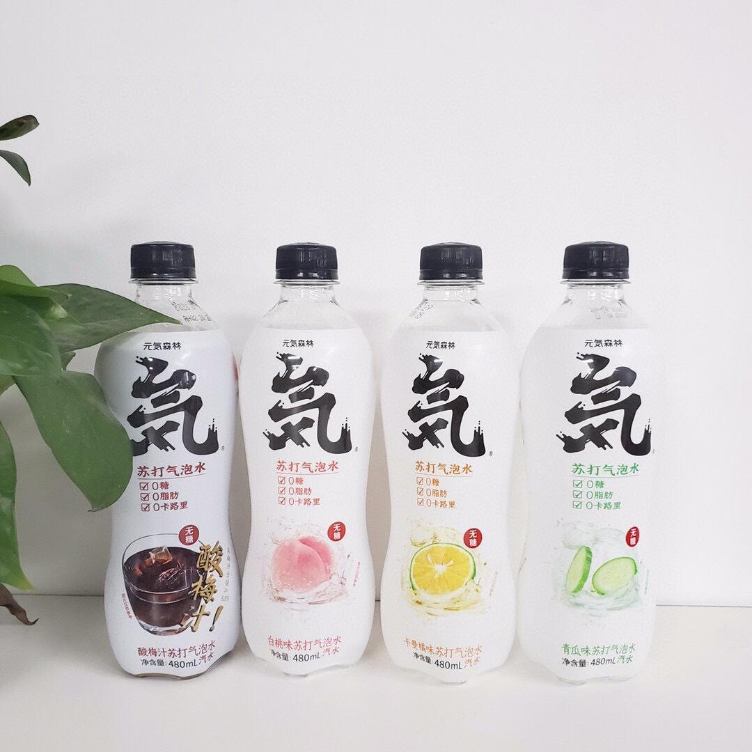 临期元气森林卡曼橘汽水