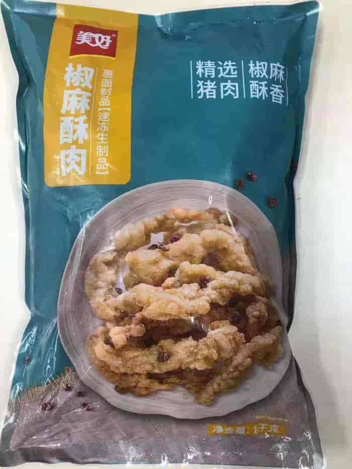 最后430箱美好椒麻酥肉1KG装