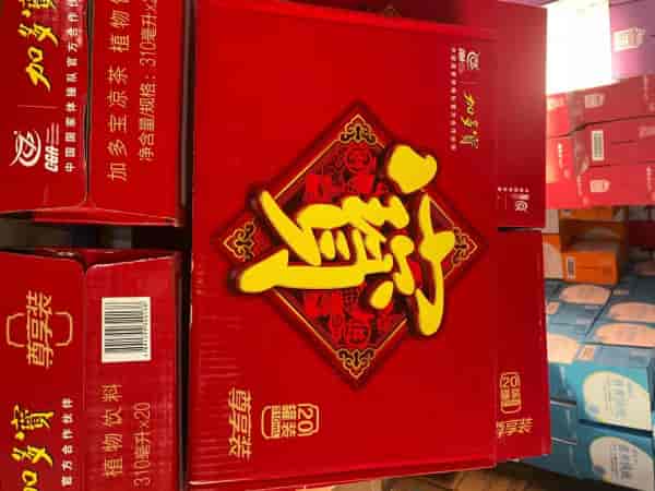 临期加多宝凉茶饮料1500件